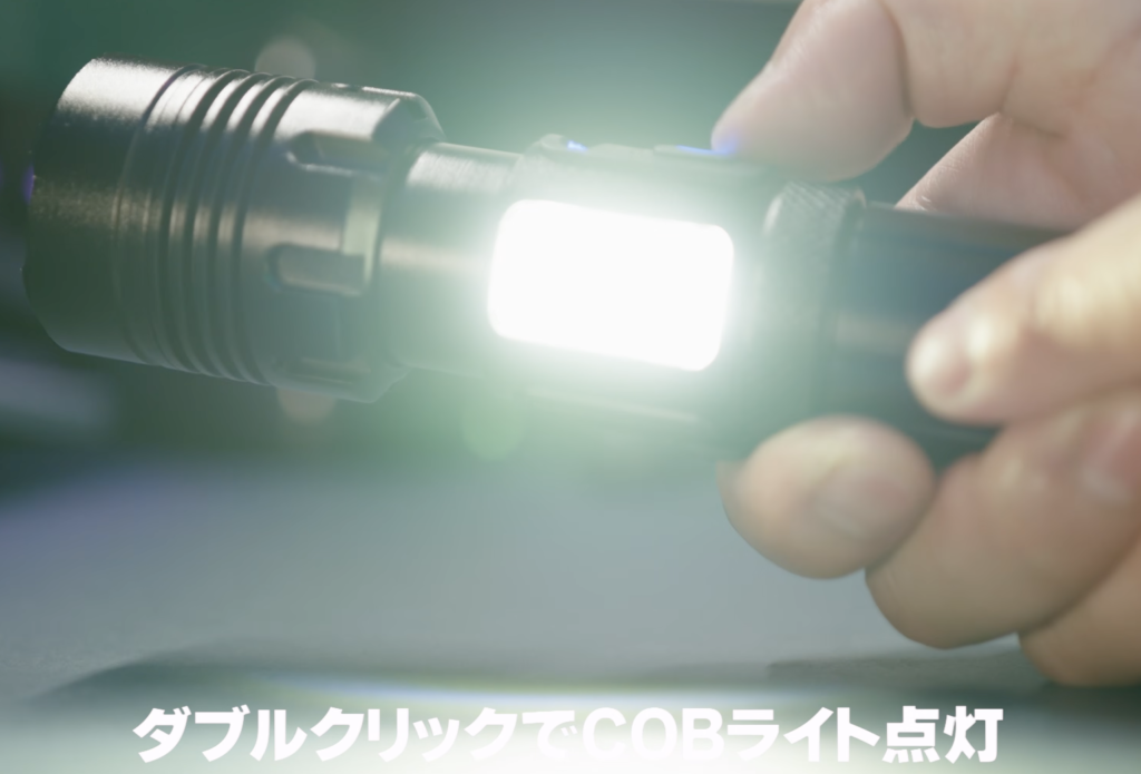 XHP160のサイドCOBライトを横置きでランタンとして使用